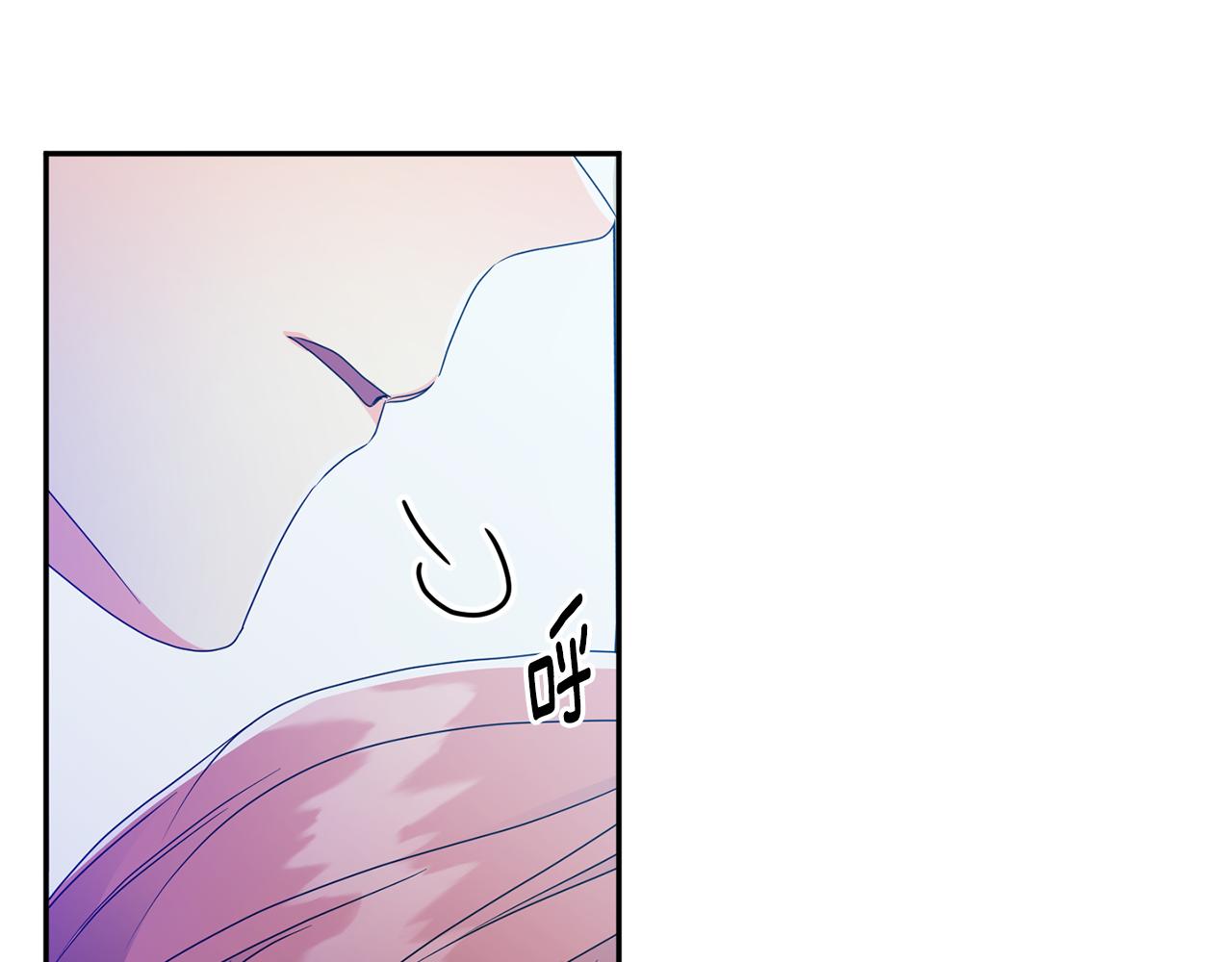 拿下双子座其实很简单漫画,第93话 决定2图