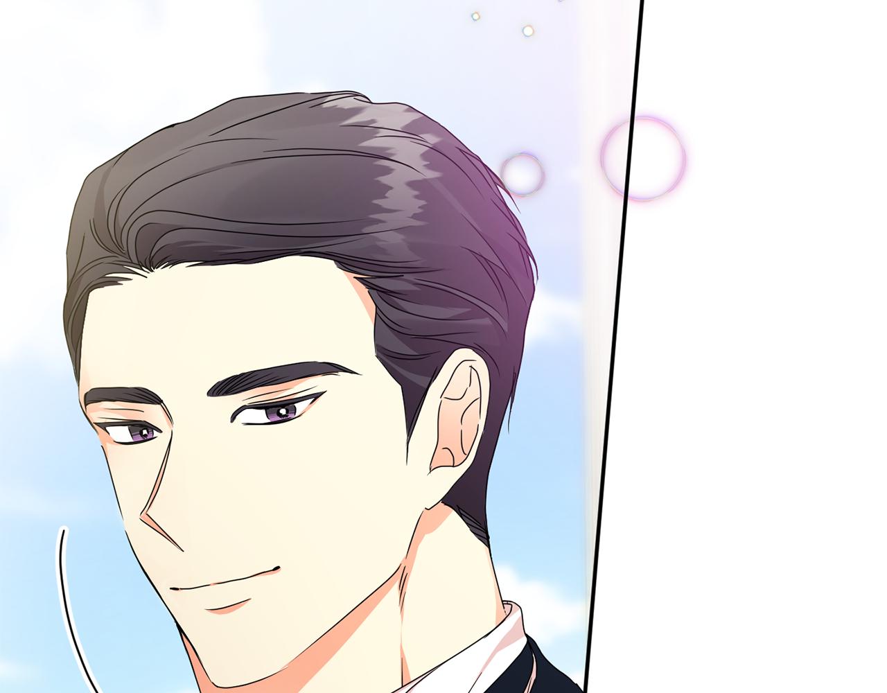 拿下双子座其实很简单漫画,第89话 露天温泉2图
