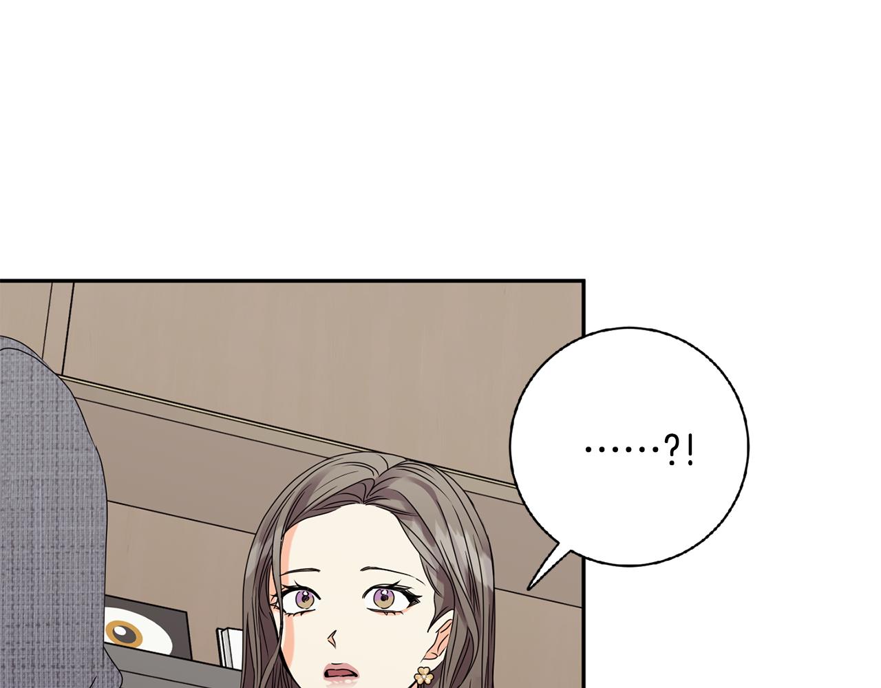 拿下双子座其实很简单漫画,第58话 结局反转1图