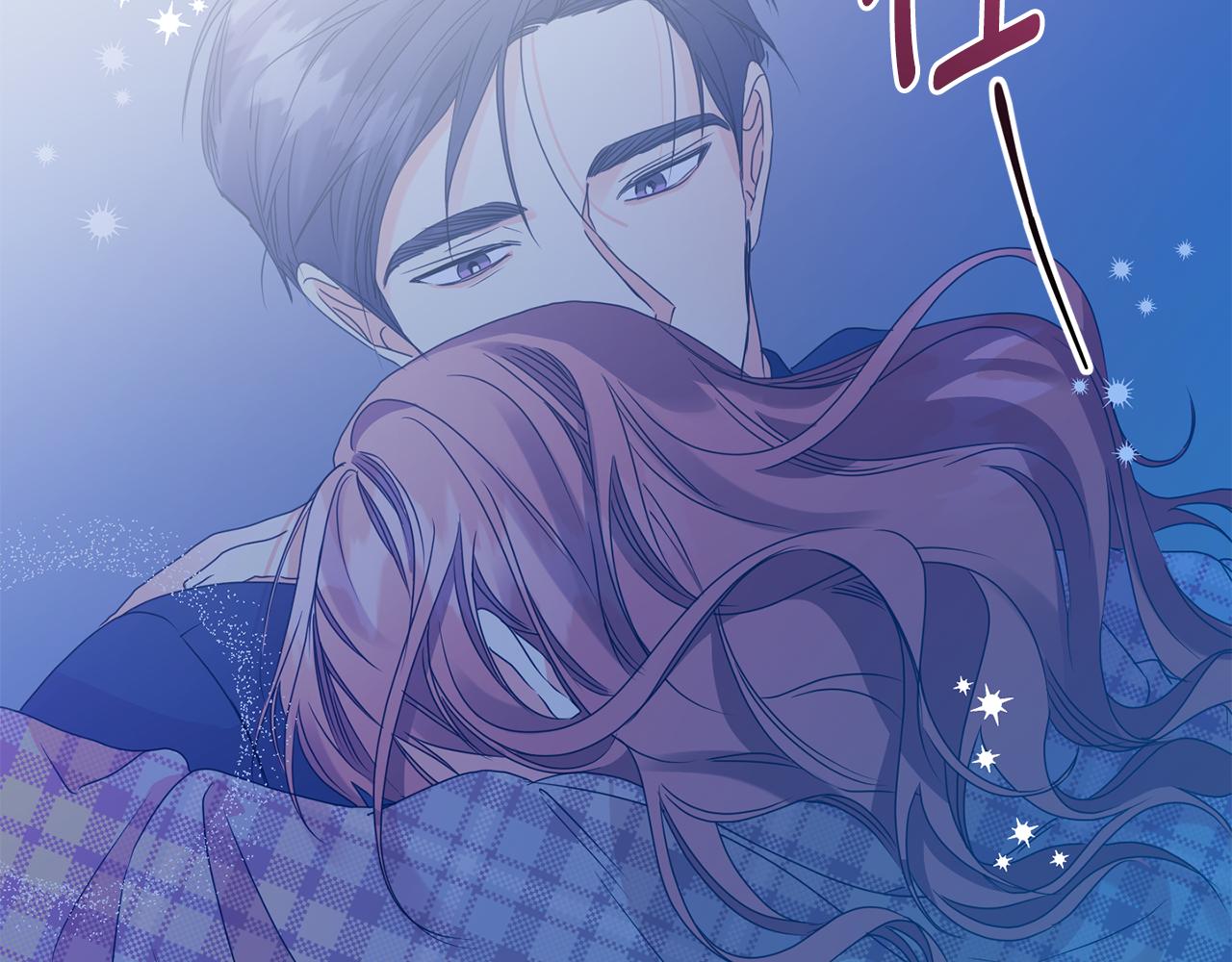 牛馅水饺馅做法漫画,第59话 告密1图