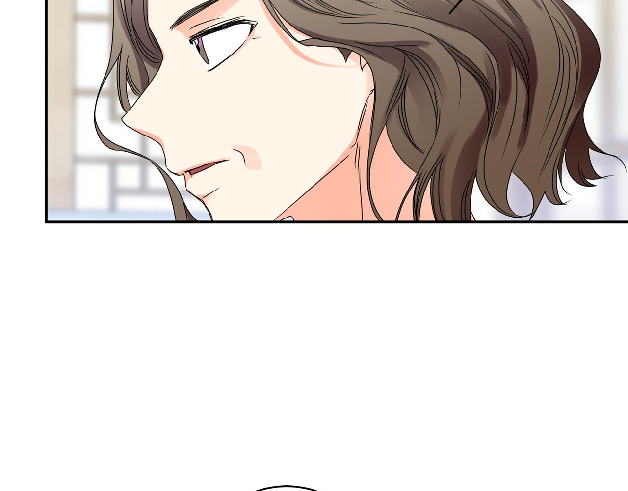 拿下双子座其实很简单漫画,第47话 请允许我们在一起2图