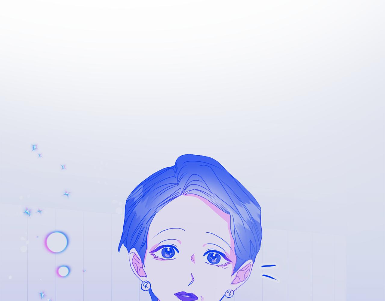拿下双子座其实很简单漫画,第47话 请允许我们在一起2图