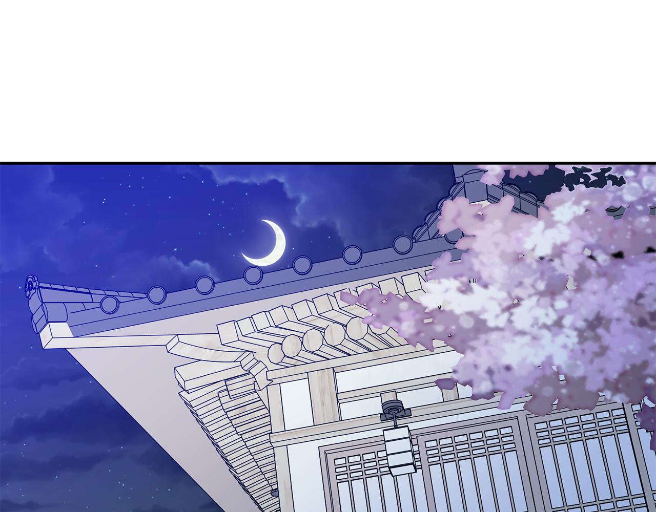 拿下双子座其实很简单漫画,第65话 纠结1图