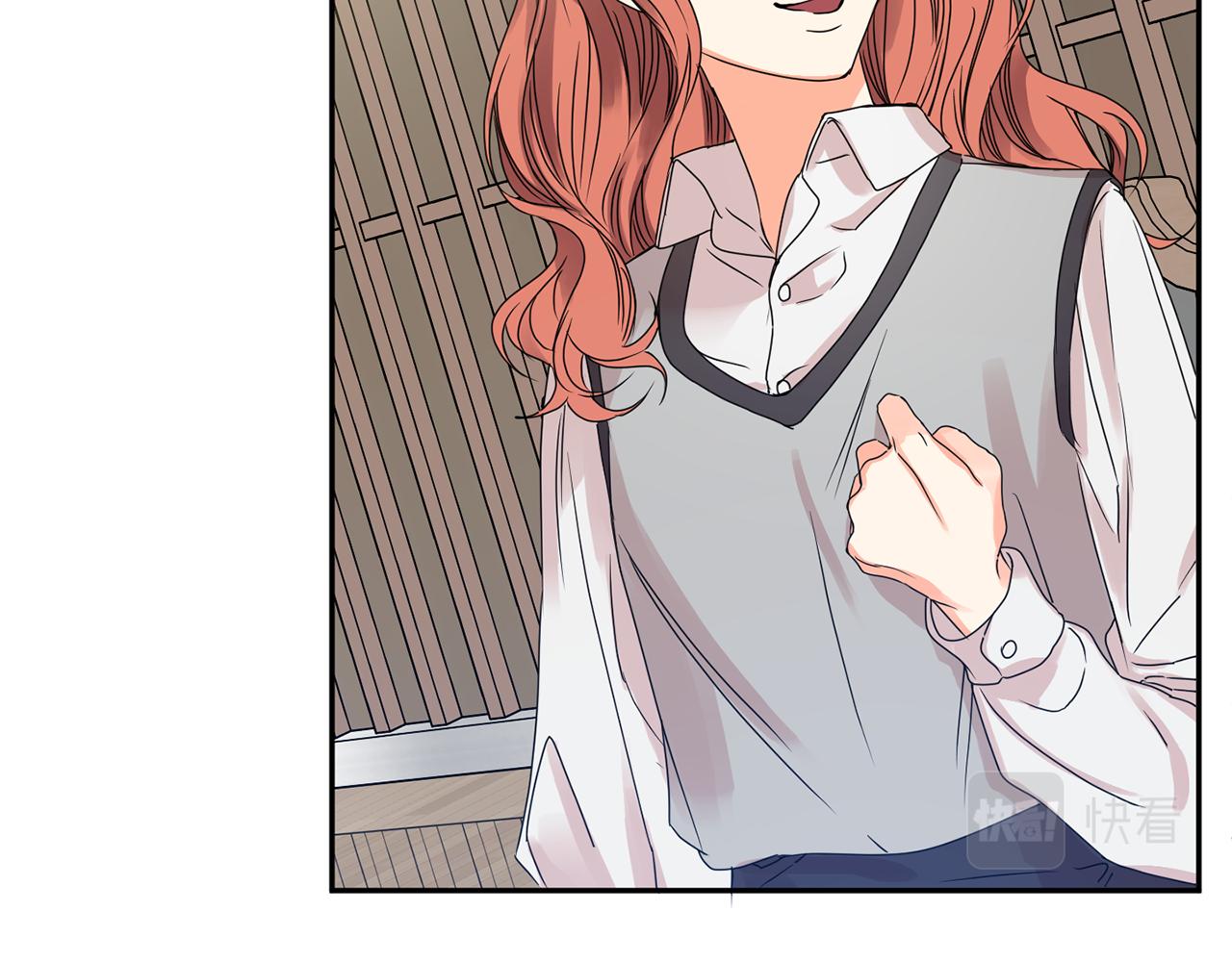 拿下双子座其实很简单漫画,第48话 第二轮选品1图