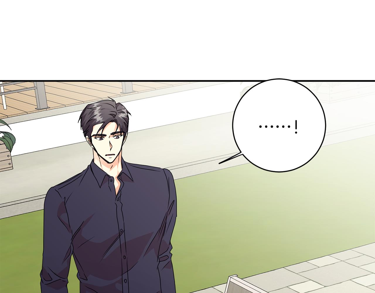 拿下双子座其实很简单漫画,第83话 道歉2图