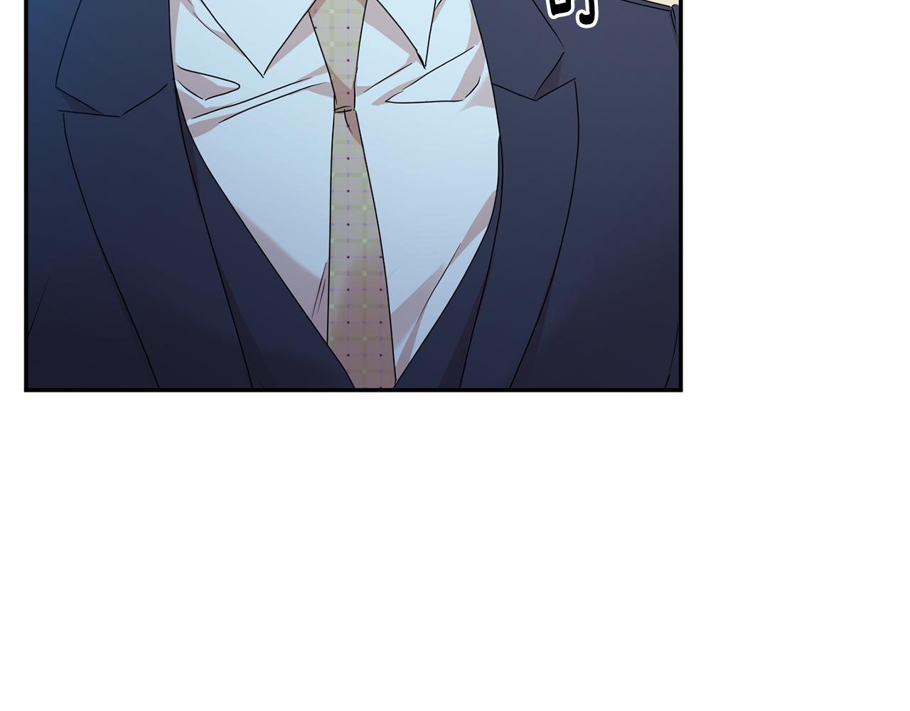 拿下双子座其实很简单漫画,第92话 突生意外2图