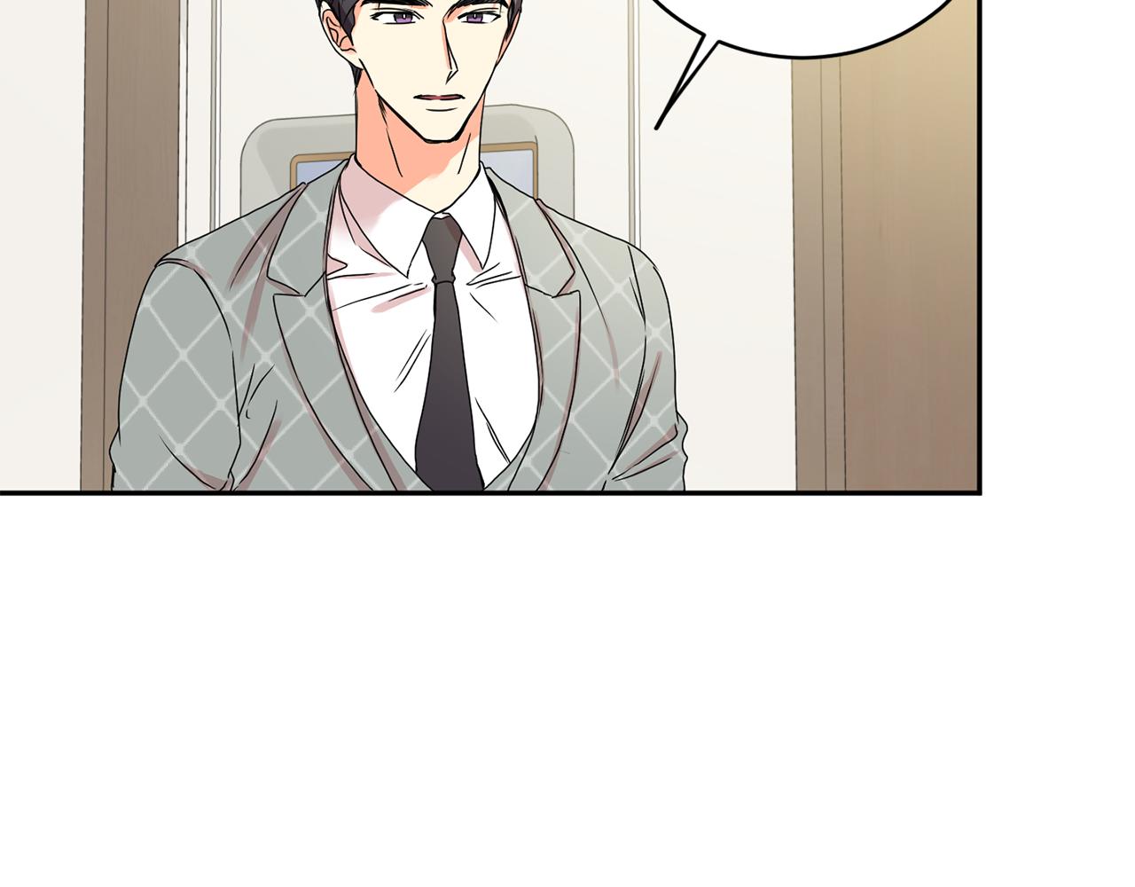牛馅水饺馅做法漫画,第28话 醒酒豆芽汤1图