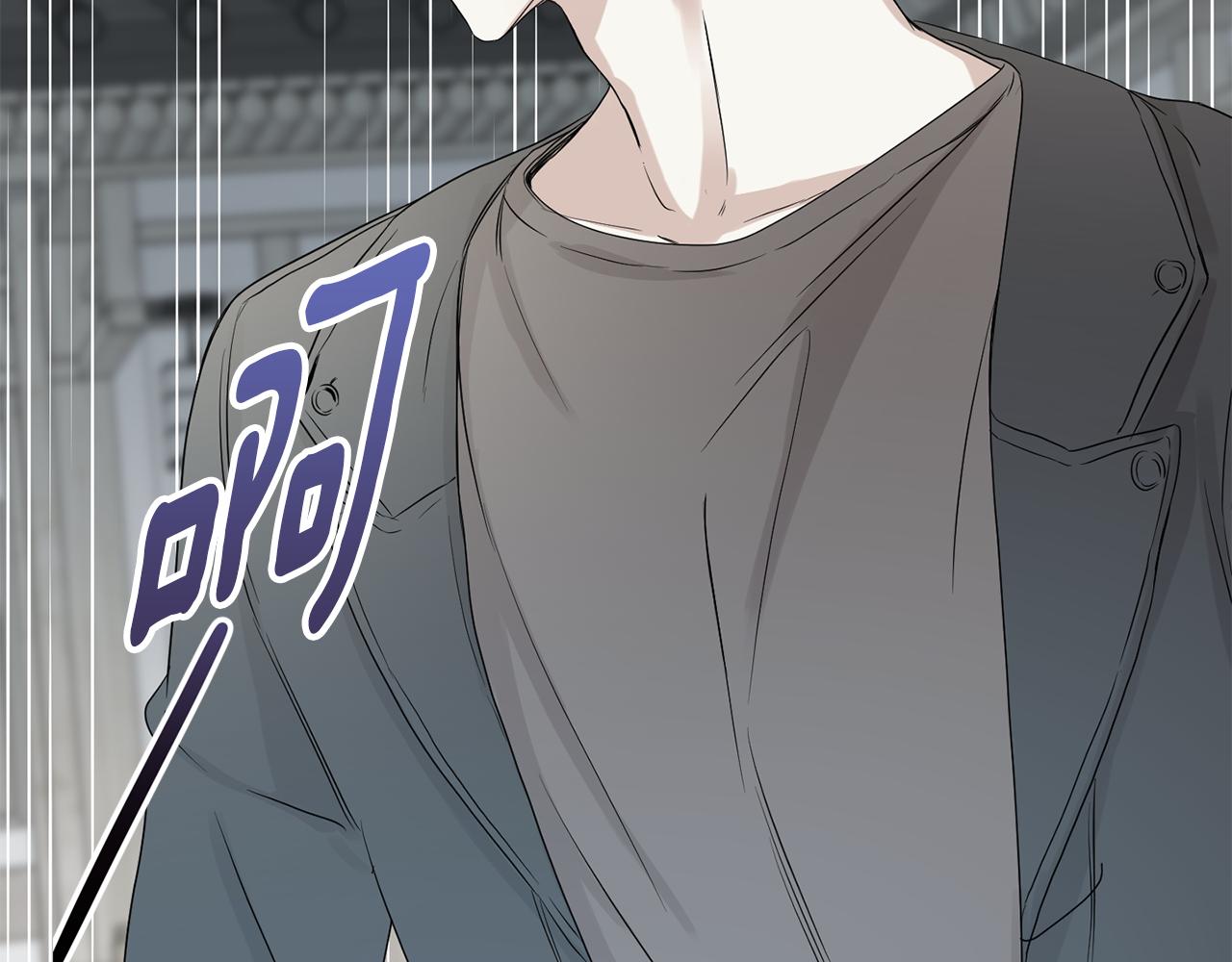 牛馅水饺馅做法漫画,第33话 借宿2图