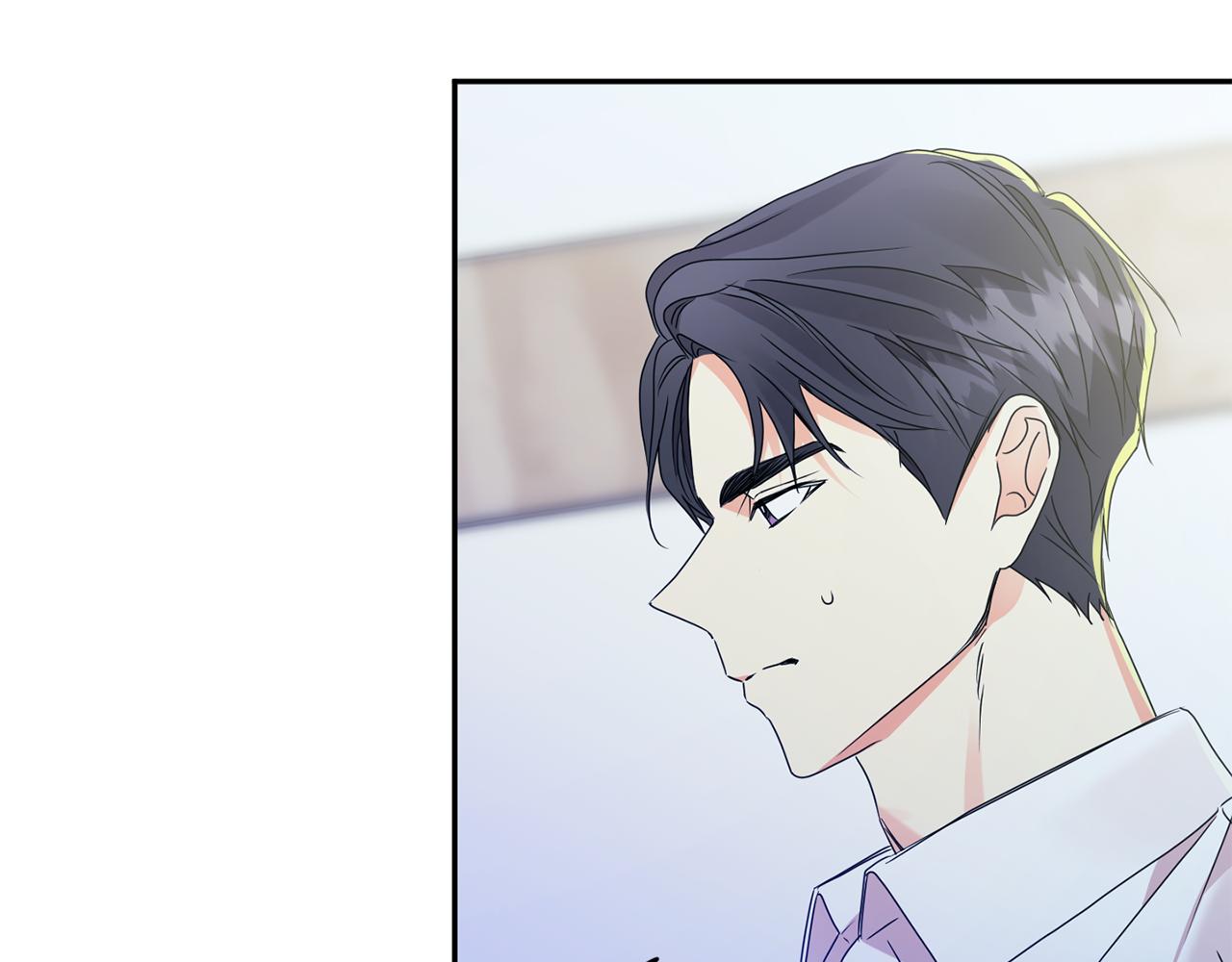 拿下双子座其实很简单漫画,第65话 纠结2图