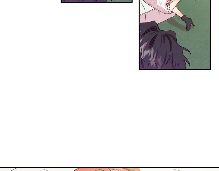 拿下双子座其实很简单漫画,第8集 进入初选1图