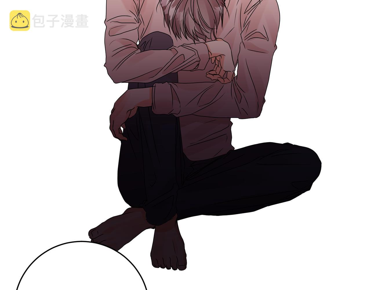 拿下双子座其实很简单漫画,第45话 正式交往1图