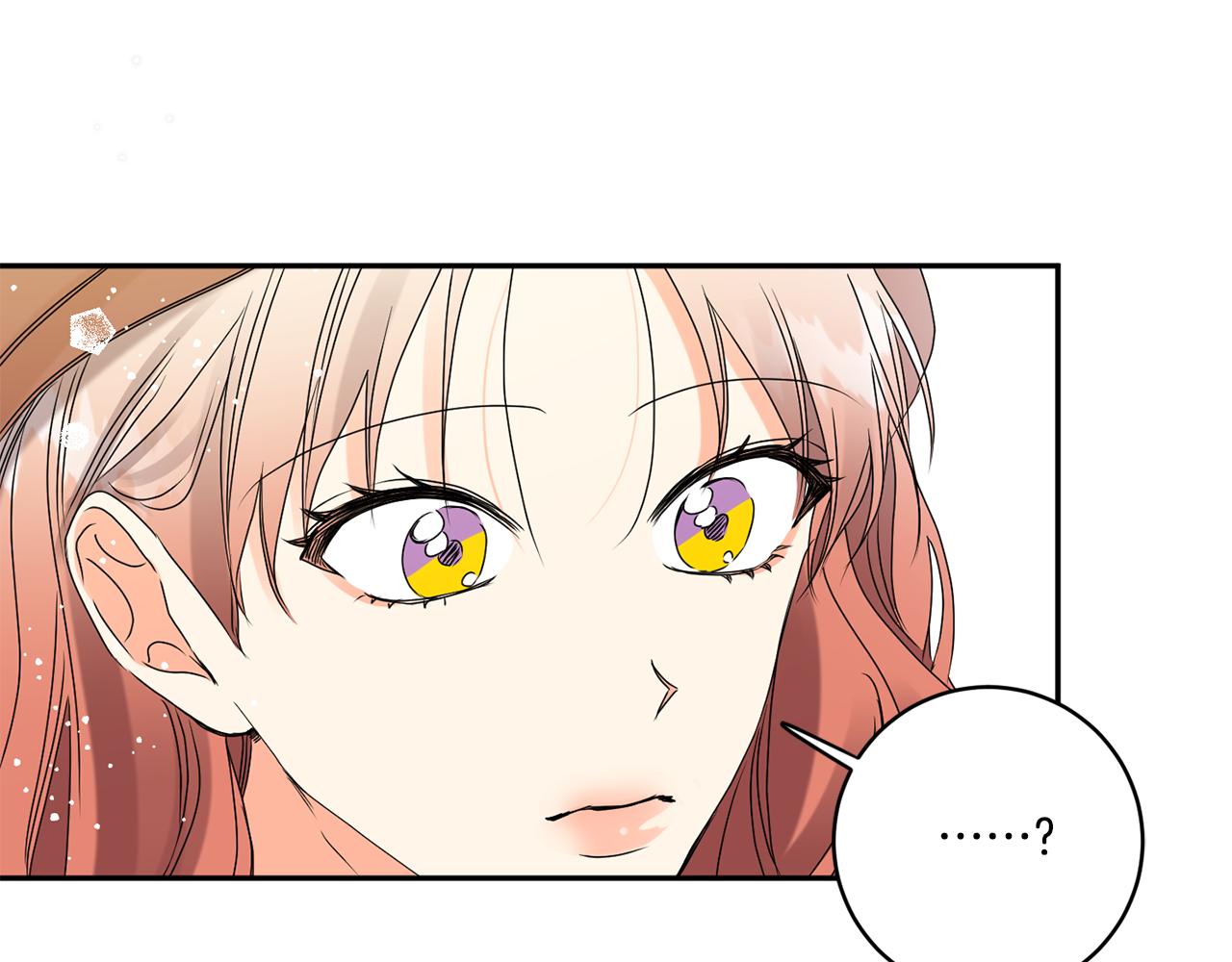 拿下双子座其实很简单漫画,第42话 正式约会1图