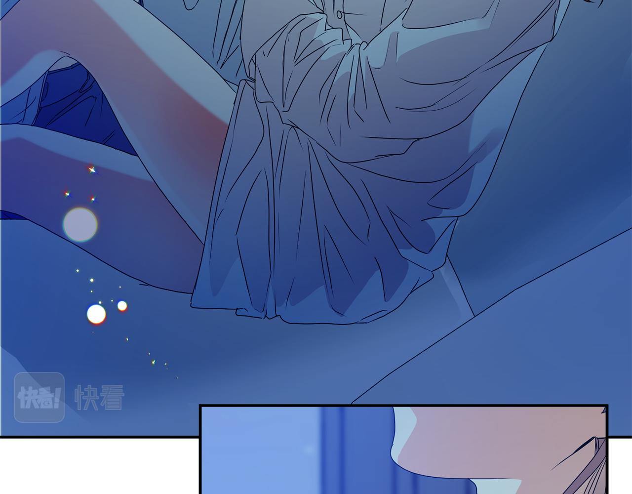 拿下师尊的小说漫画,第51话 三人旅行1图