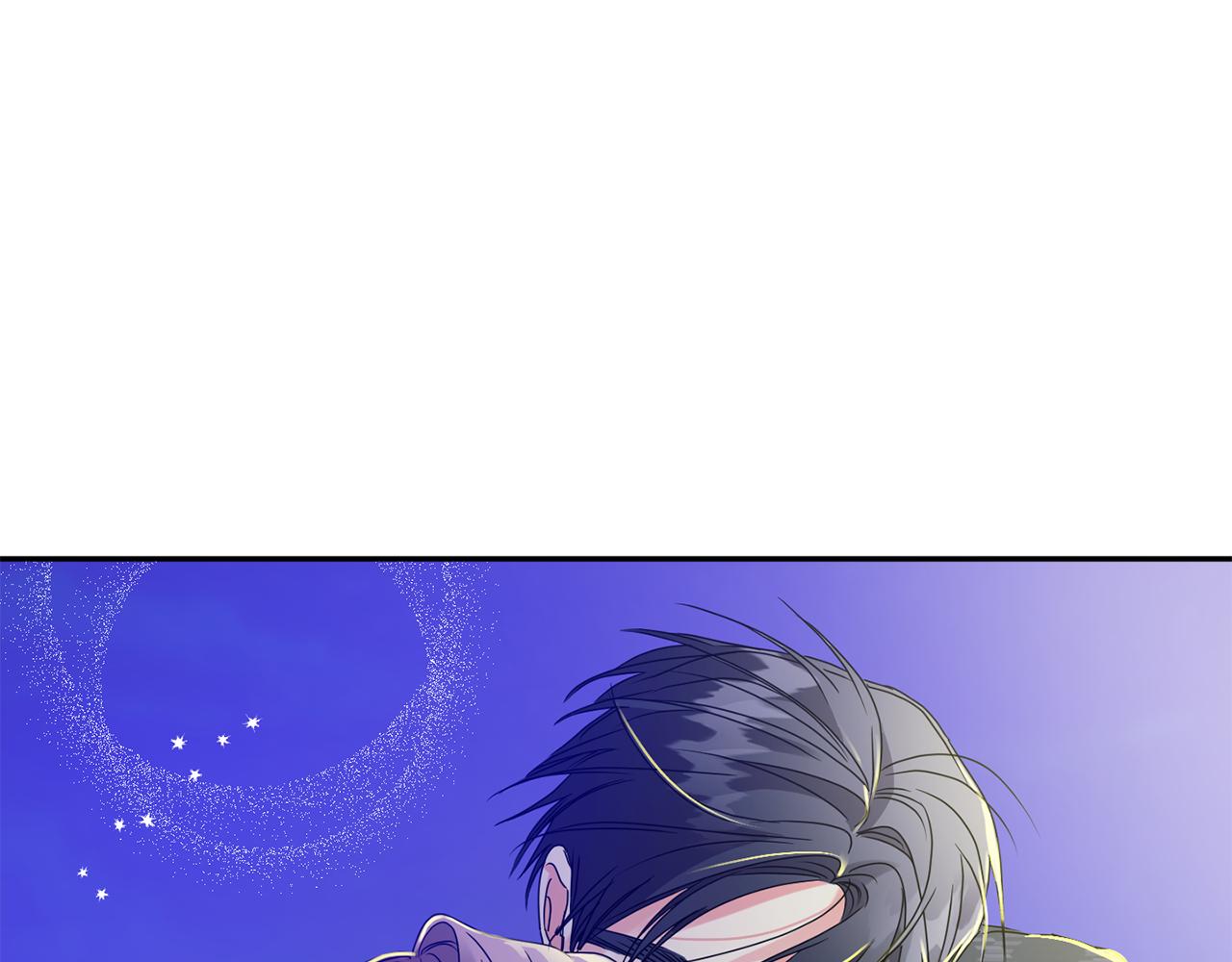 拿下双子座其实很简单漫画,第53话 危机重重1图
