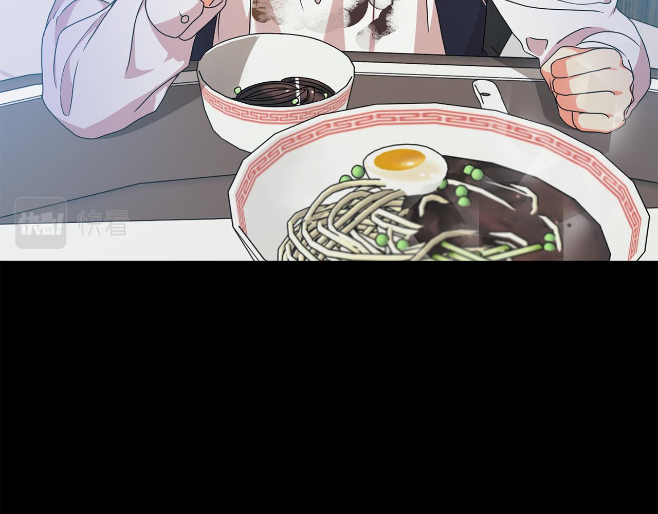 拿下双子座其实很简单漫画,第80话 爸爸的心里话2图