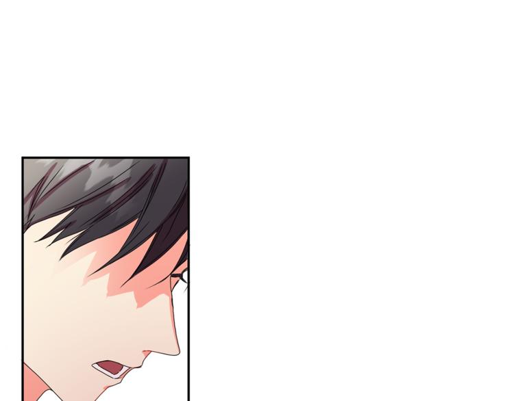 拿下双子座其实很简单漫画,第13集 产品被调包1图
