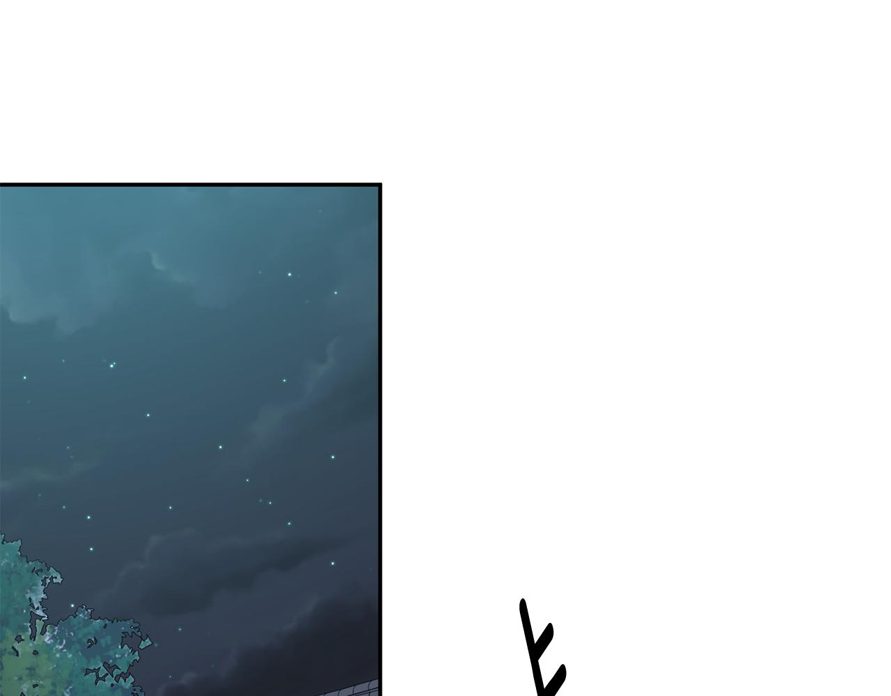 拿下双子座其实很简单漫画,第33话 借宿1图