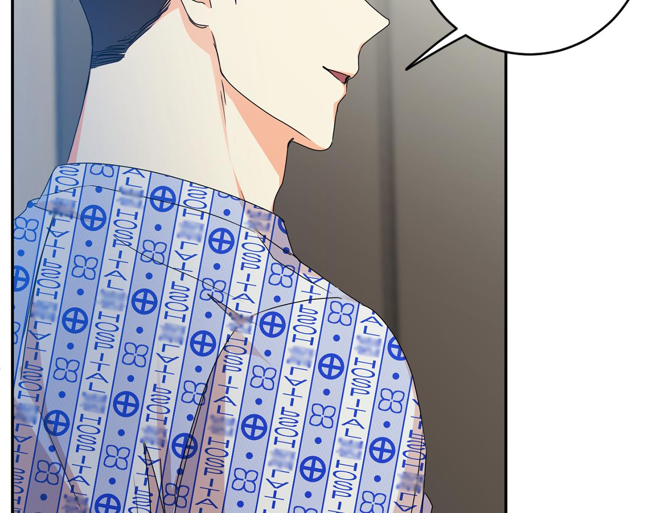 拿下双子座其实很简单漫画,第95话 皆大欢喜2图