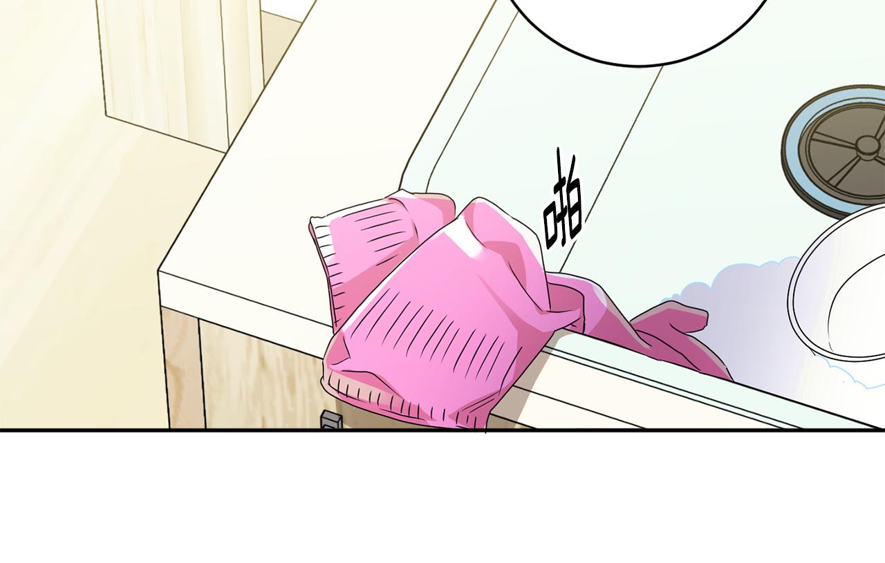 拿下双子座其实很简单漫画,第87话 婚礼2图