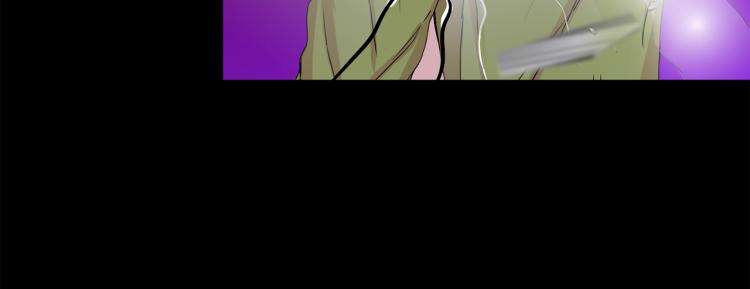 拿下双子座其实很简单漫画,第18话 暗恋变明恋1图