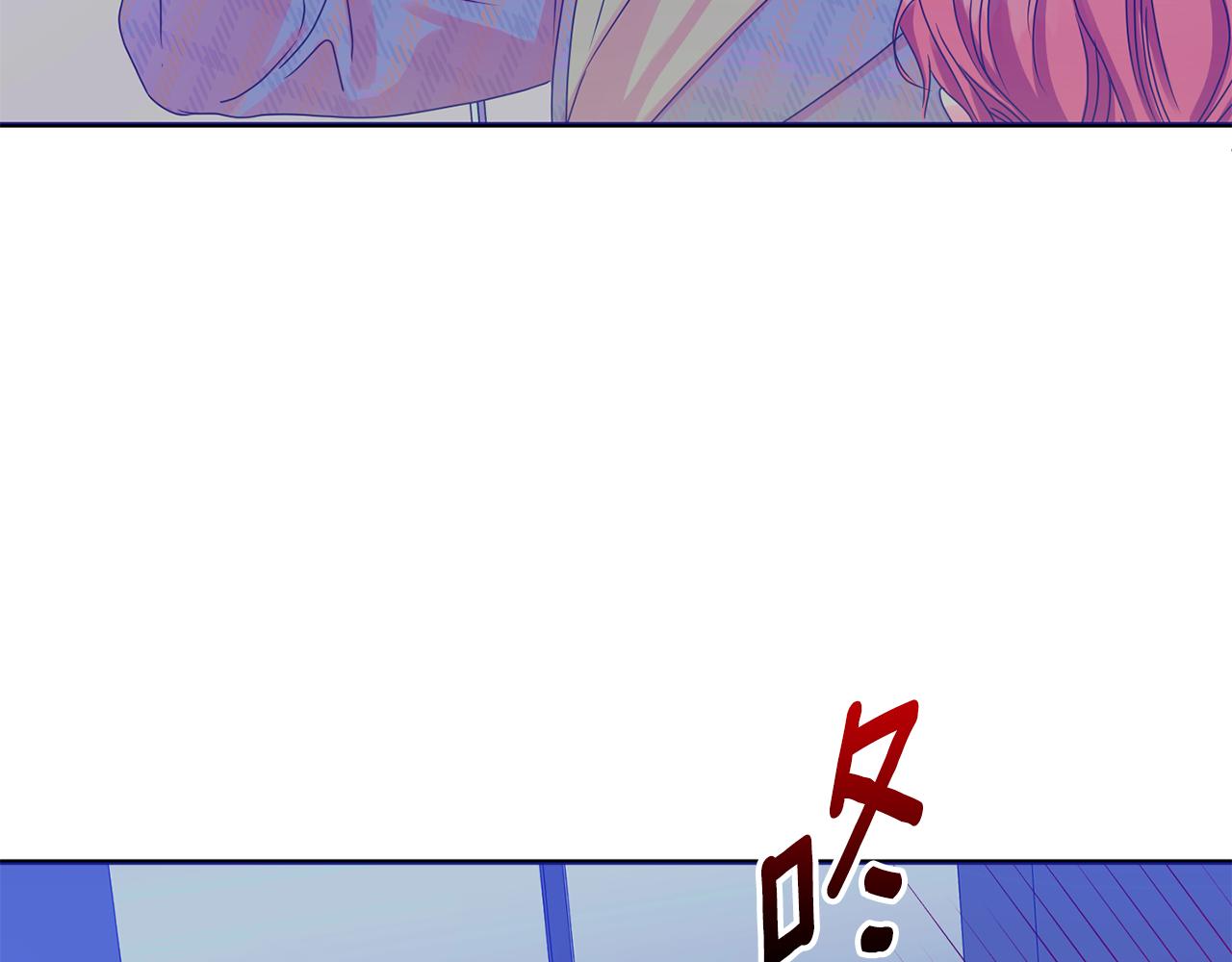 牛馅水饺馅做法漫画,第49话 测试1图