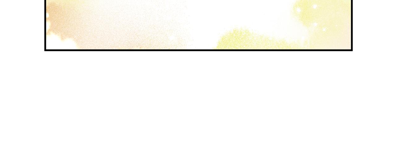 拿下双子座其实很简单漫画,第42话 正式约会2图