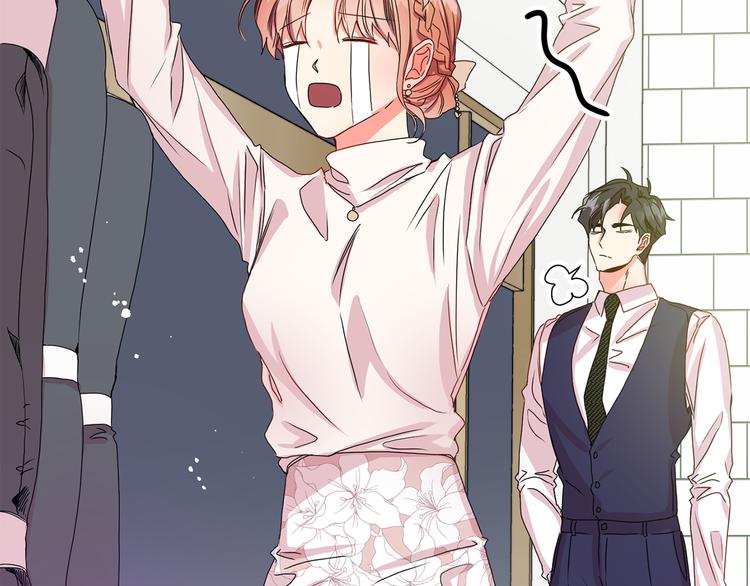 拿下双子座其实很简单漫画,第8集 进入初选2图