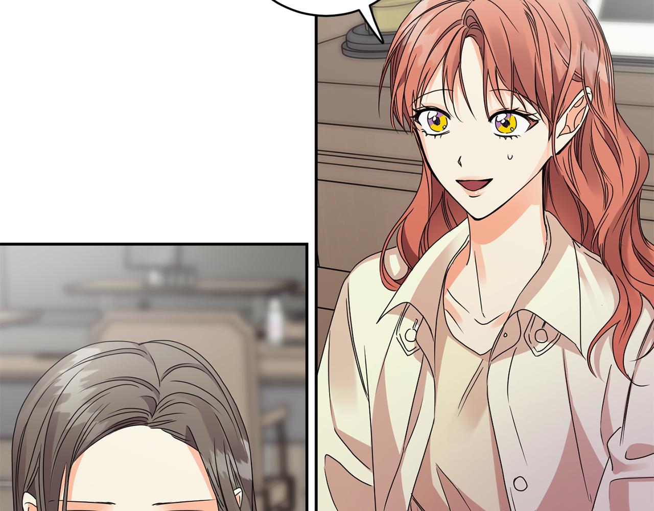 拿下双子座其实很简单漫画,第62话 摊牌2图
