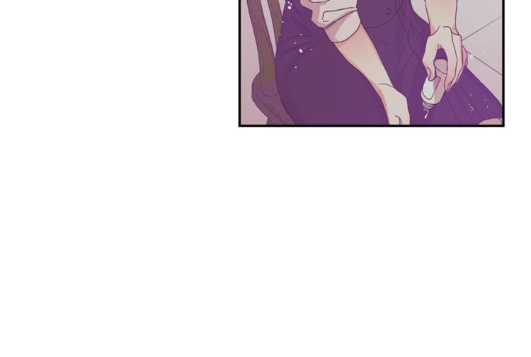 拿下双子座其实很简单漫画,第14集 口是心非1图