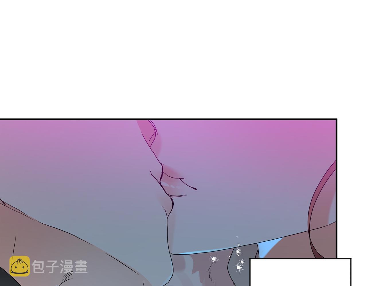 拿下双子座其实很简单漫画,第45话 正式交往2图