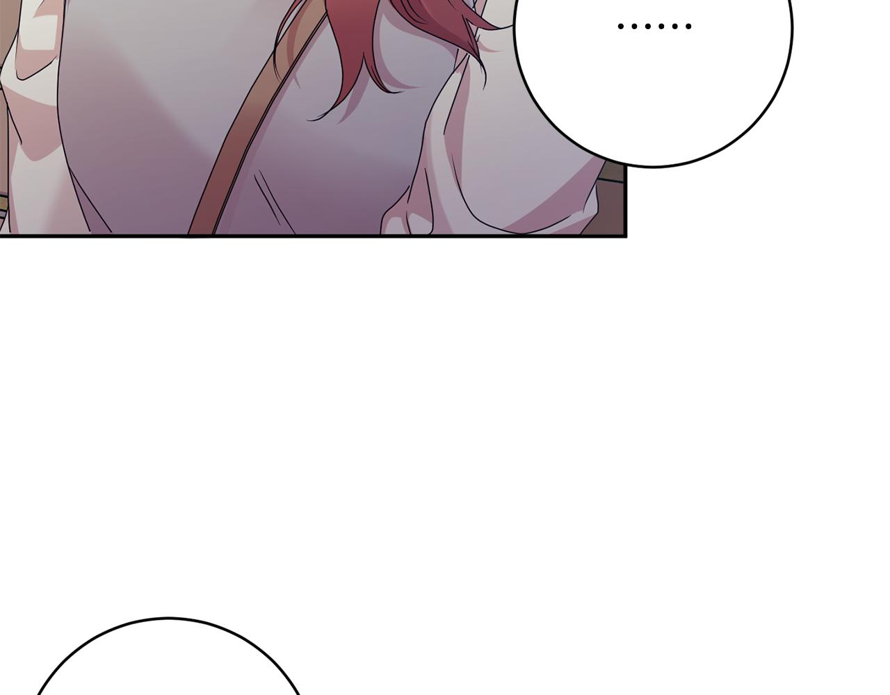 拿下双子座其实很简单漫画,第74话 误会2图