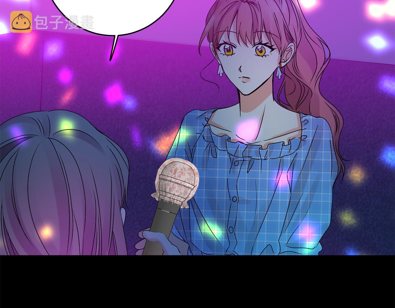 拿下双子座其实很简单漫画,第43话 回忆的歌声2图