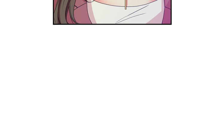 拿下双子座其实很简单漫画,第7集 学长来帮忙2图