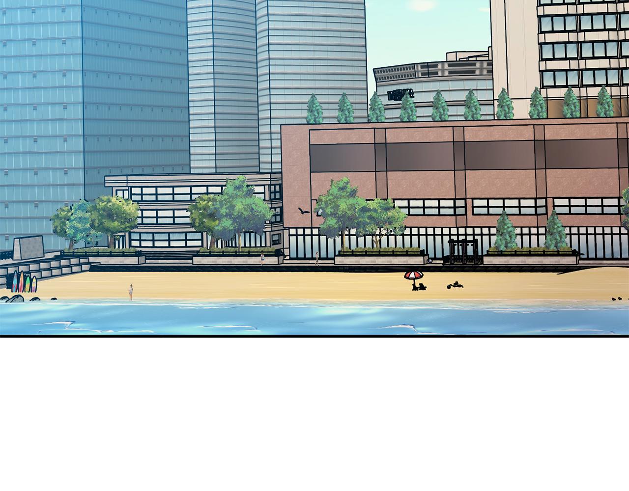 拿下双子座其实很简单漫画,第52话 看海1图