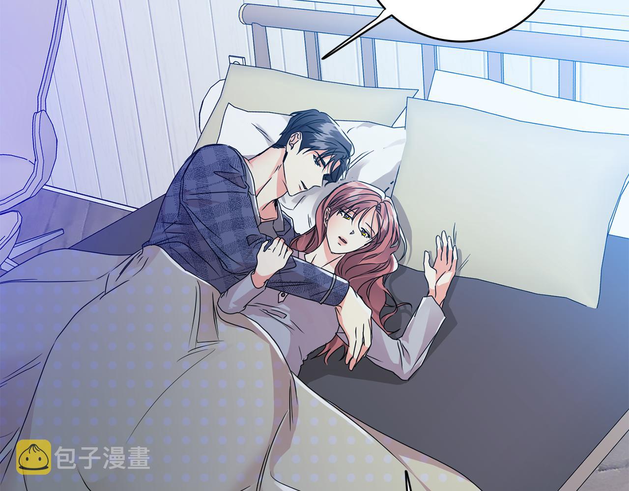 拿下双子座其实很简单漫画,第93话 决定2图