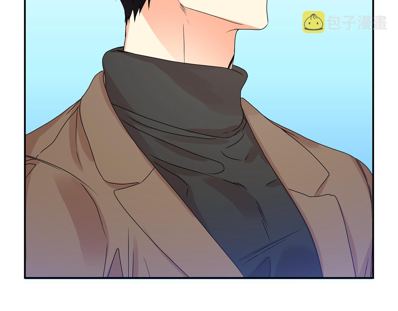 拿下双子座其实很简单漫画,第47话 请允许我们在一起1图