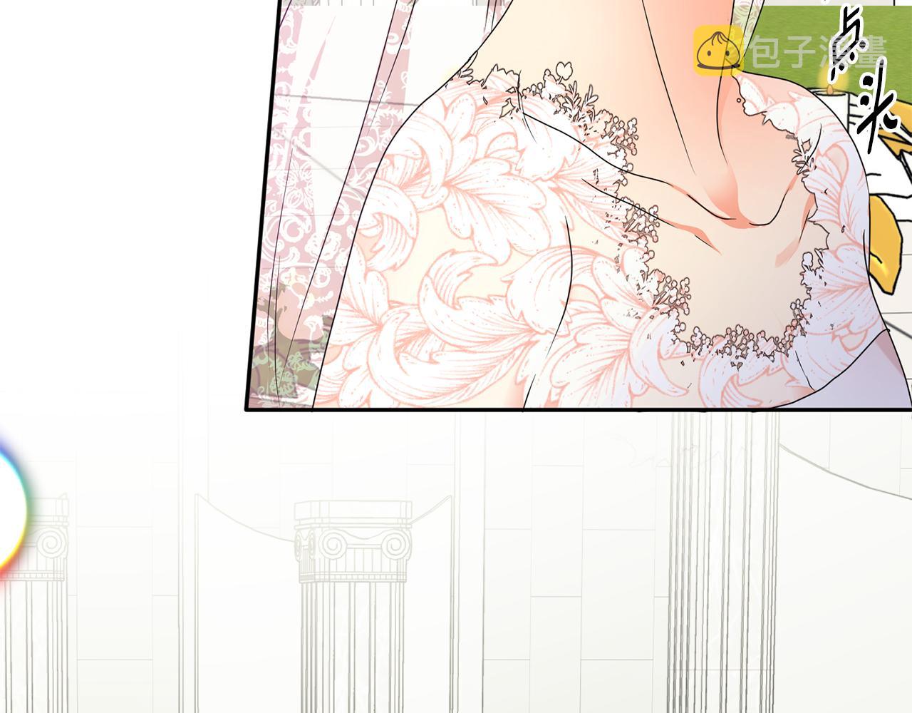 拿下双子座其实很简单漫画,第89话 露天温泉1图