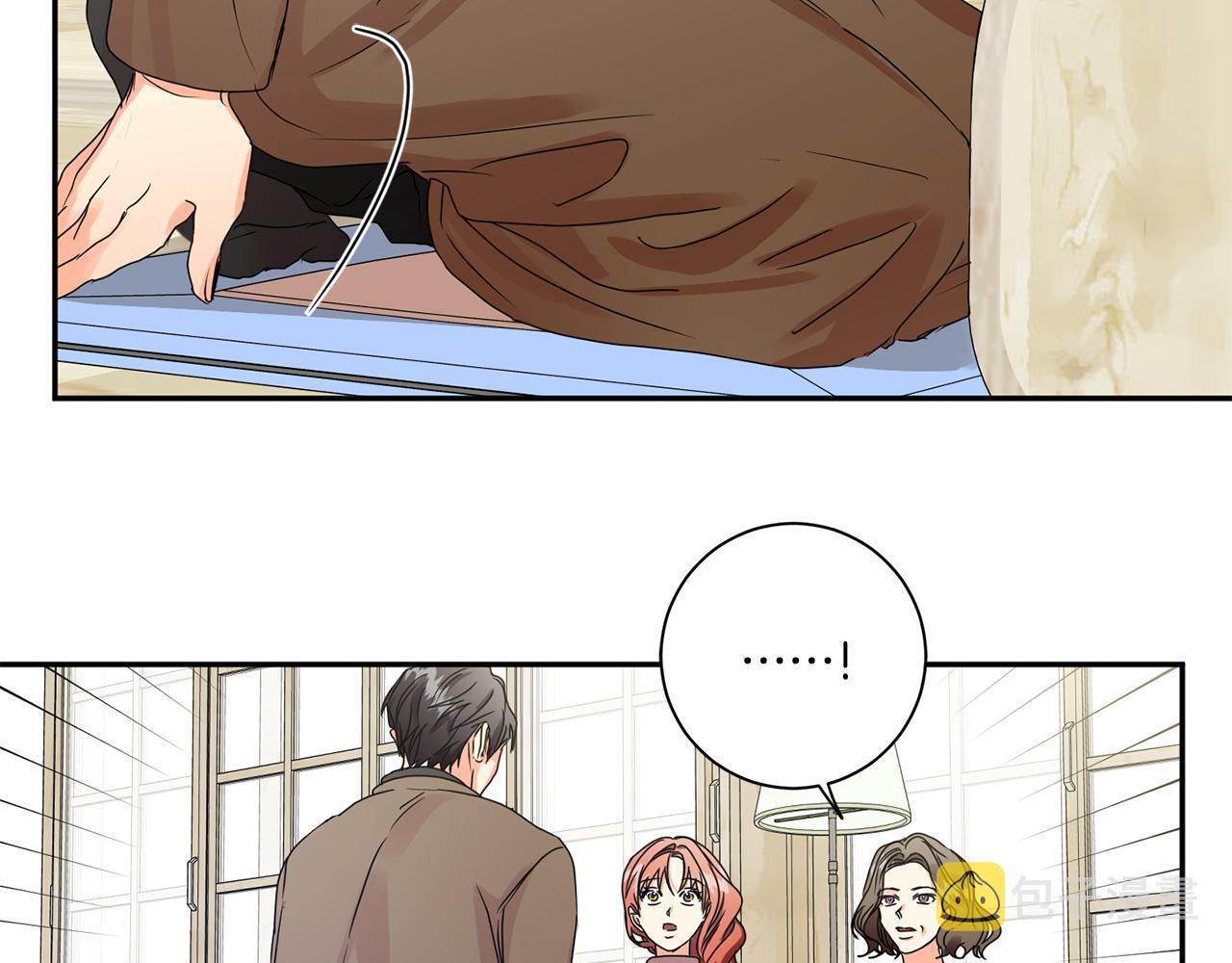 宁乡市级行政区是什么漫画,第47话 请允许我们在一起2图