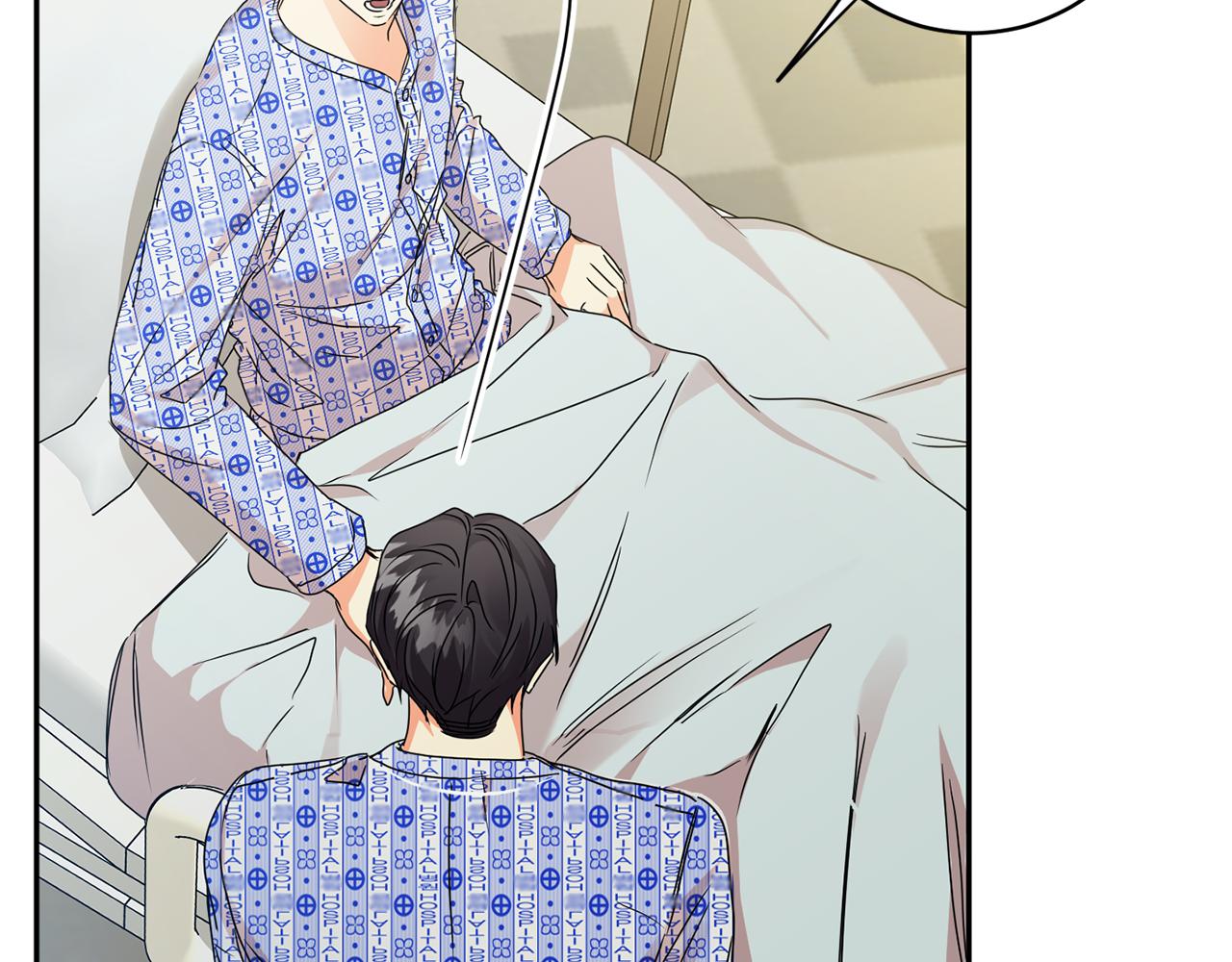 拿下双子座其实很简单漫画,第95话 皆大欢喜2图