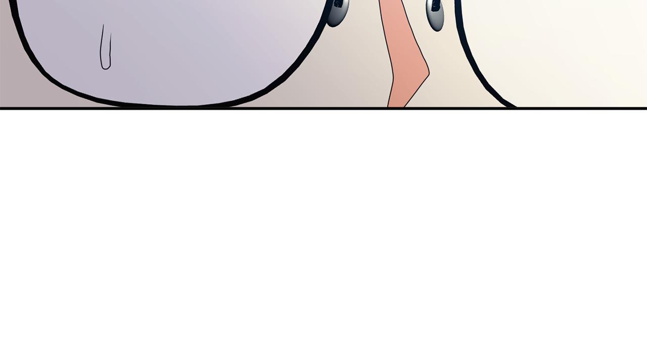 拿下双子座其实很简单漫画,第83话 道歉1图