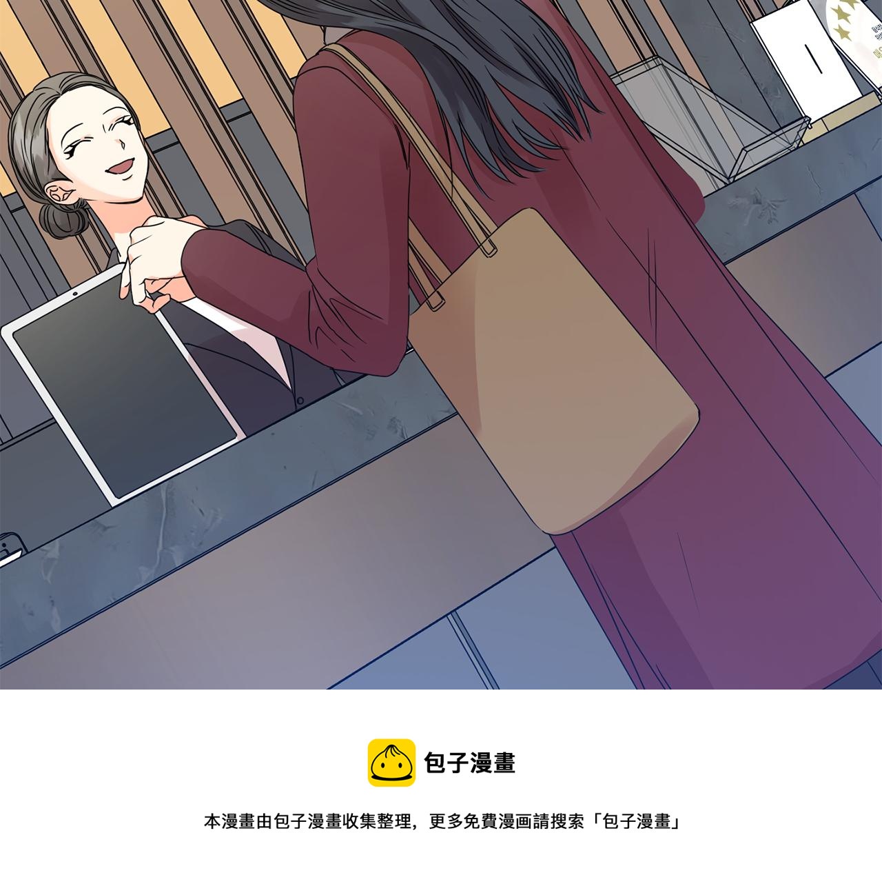 拿下双子座其实很简单漫画,第48话 第二轮选品1图