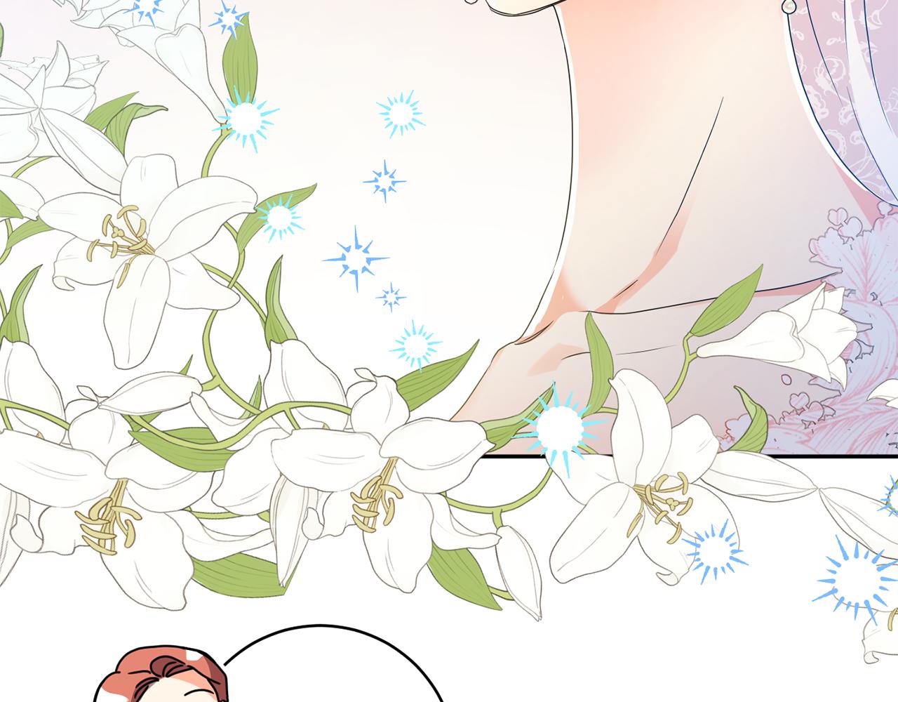 拿下双子座其实很简单漫画,第88话 多了个弟弟2图