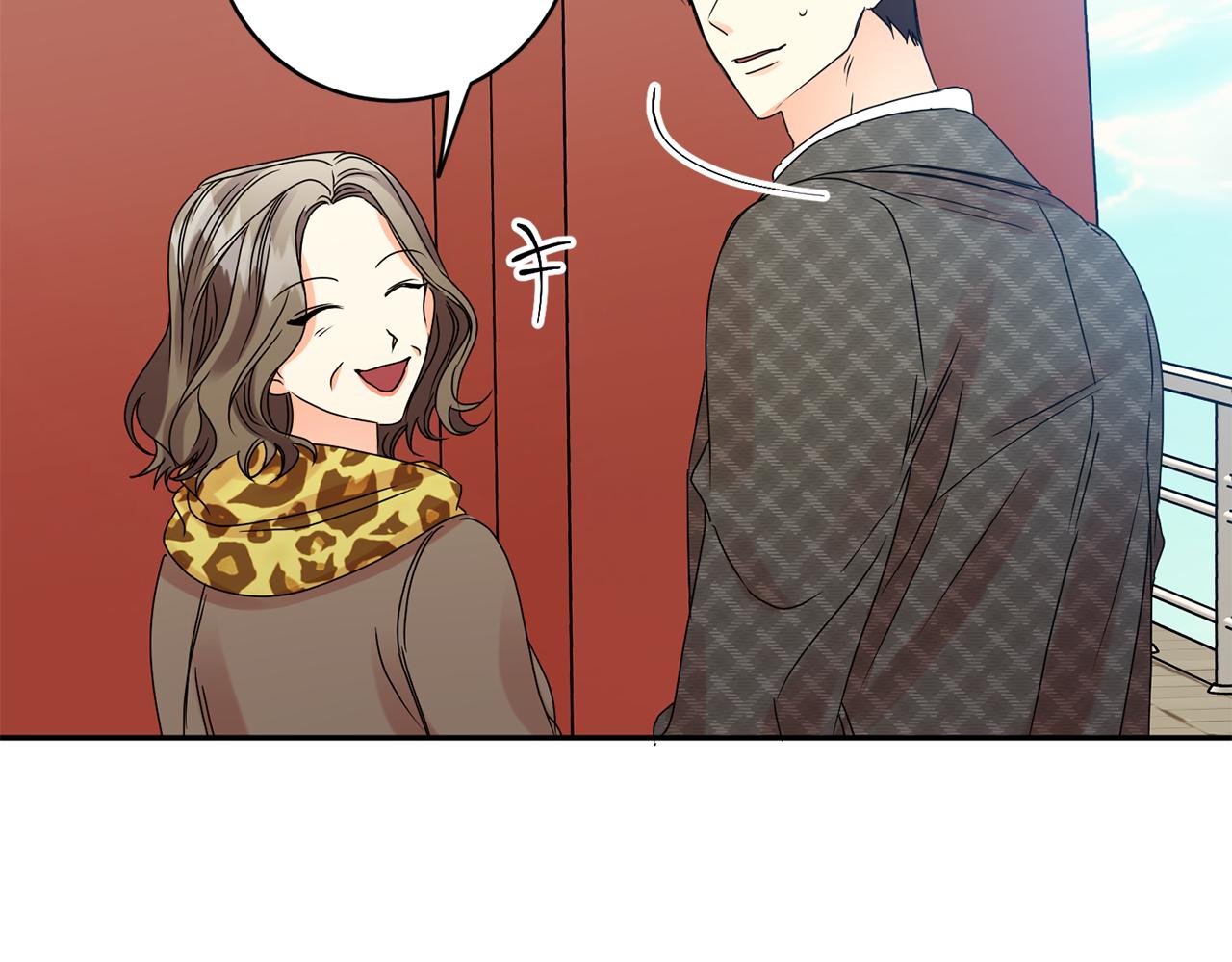拿下双子座其实很简单漫画,第52话 看海2图