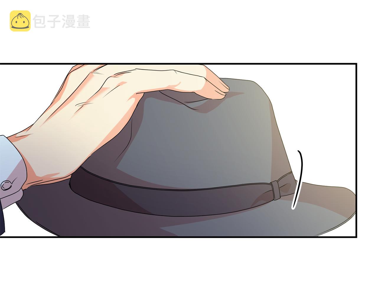 拿下双子座其实很简单漫画,第87话 婚礼2图
