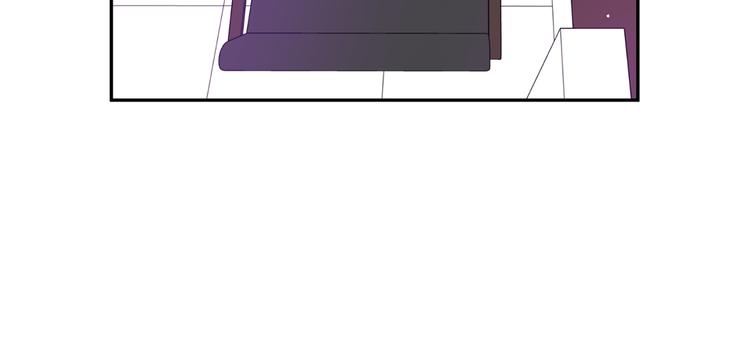 拿下双子座其实很简单漫画,第6话 求人碰壁1图