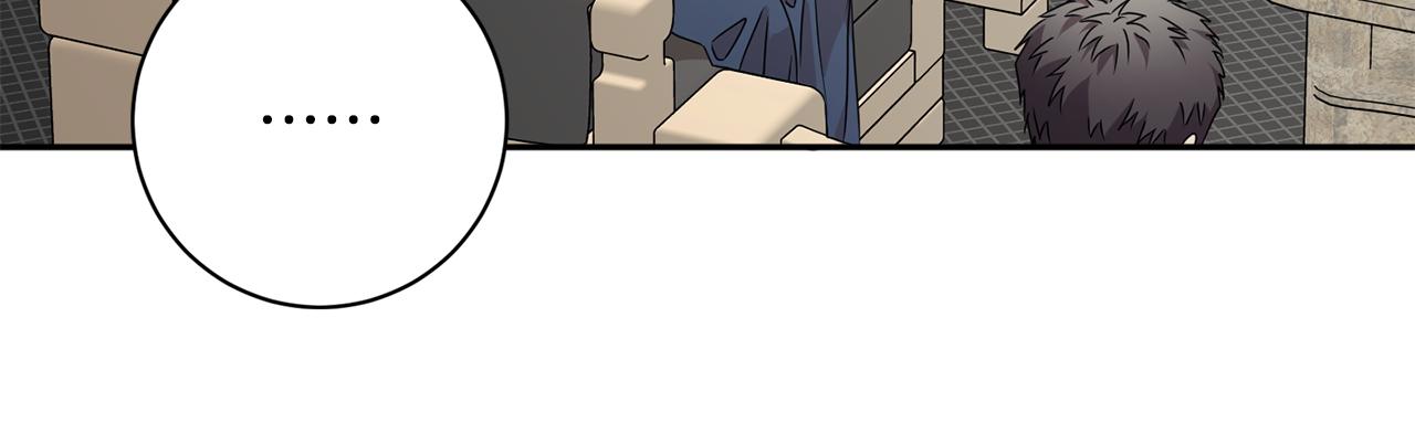 拿下双子座其实很简单漫画,第80话 爸爸的心里话1图