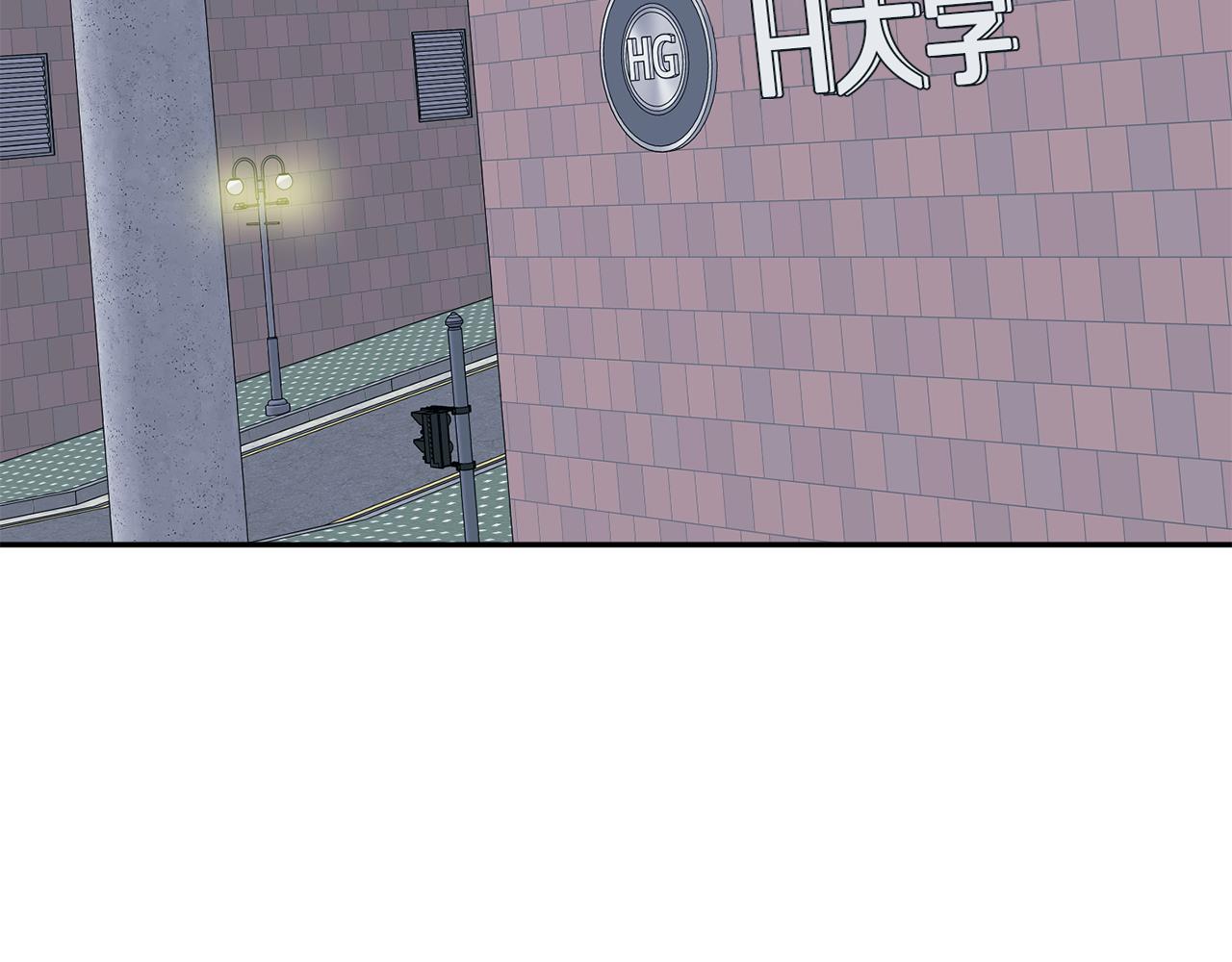 拿下双子座其实很简单漫画,第55话 一起等人1图