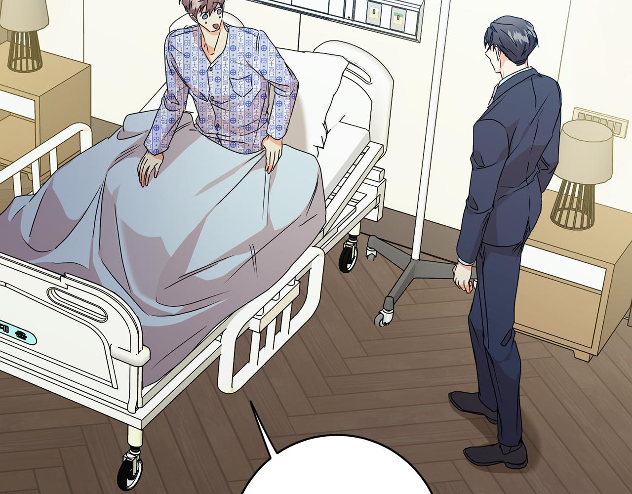 拿下双子座其实很简单漫画,第92话 突生意外2图