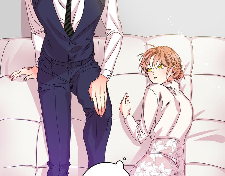 拿下双子座其实很简单漫画,第8集 进入初选2图