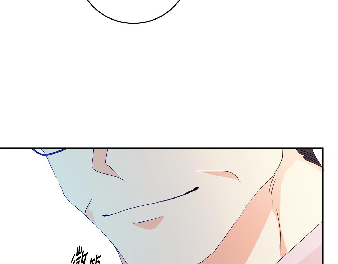 拿下双子座其实很简单漫画,第82话 继承人2图